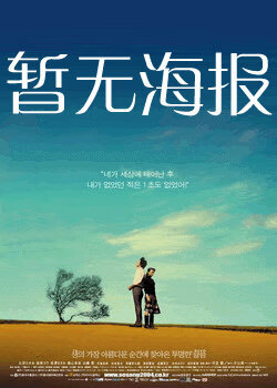 今日吃瓜热门吃瓜